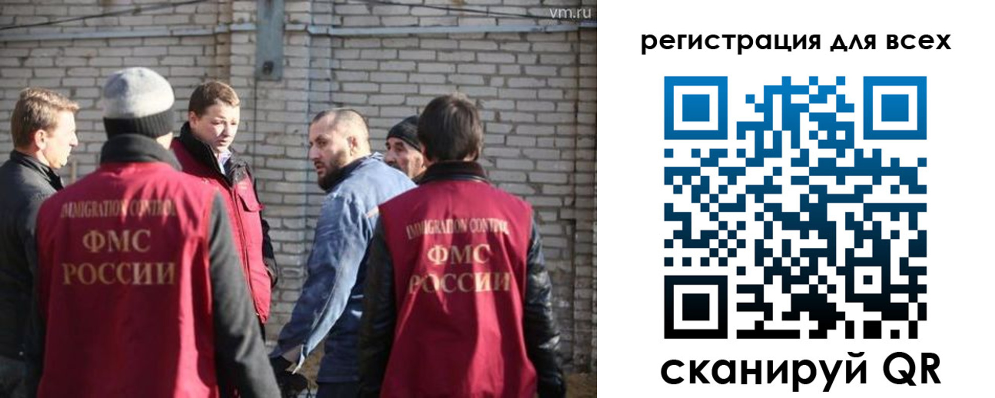 регистрация для дет. сада в Аткарске